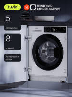 Tuvio WBF88HW21