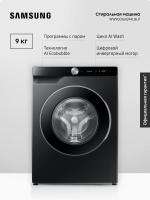 Samsung WW90DG6G94LBLP