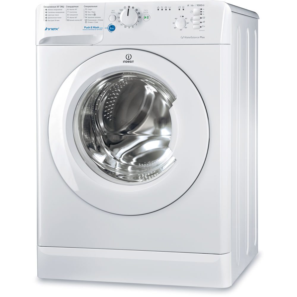 Indesit BWSB 61051 купить в Москве стиральную машину по низкой цене с  доставкой по акции