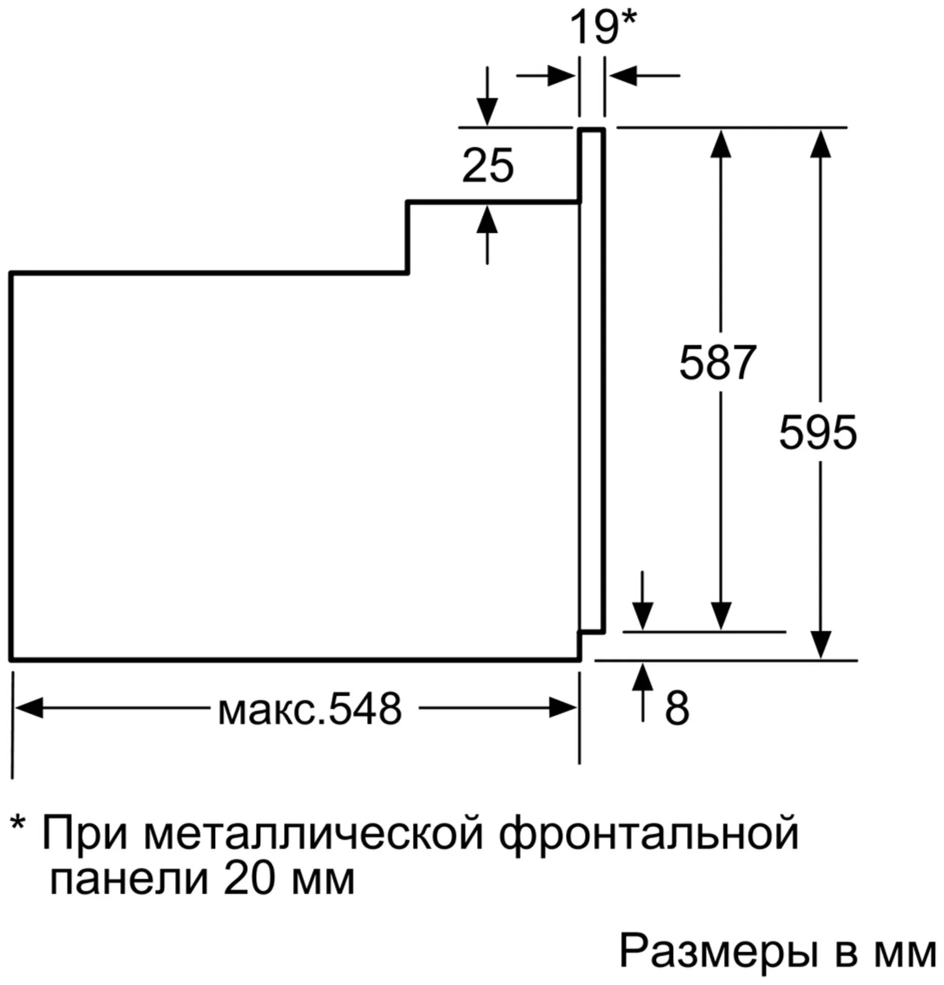 Электрический духовой шкаф bosch hij517yb0r