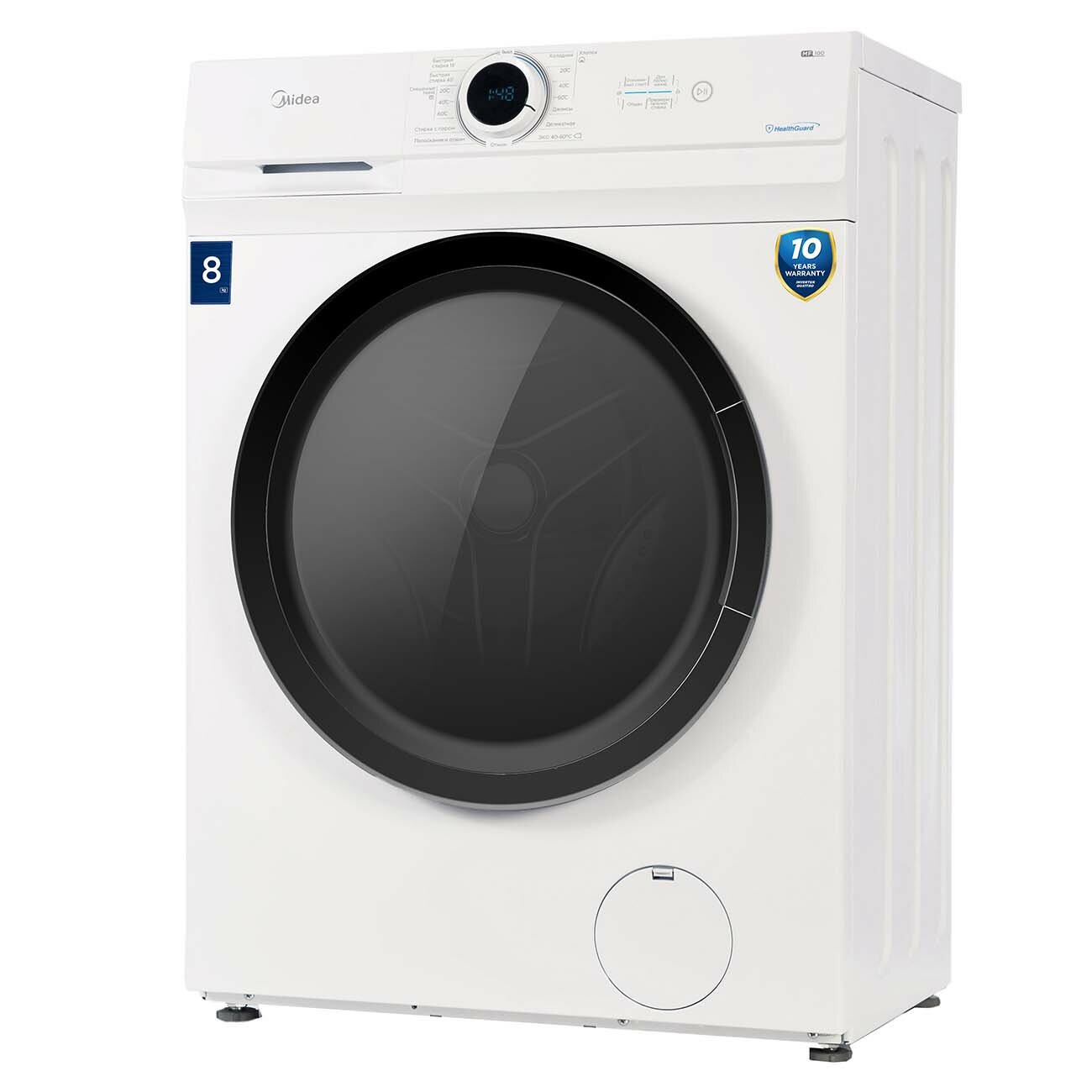 Midea MF100W80BS/W-RU купить в Москве стиральную машину по низкой цене с  доставкой по акции