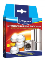 Подставки для стиральных машин антивибрационные Topperr 3200 