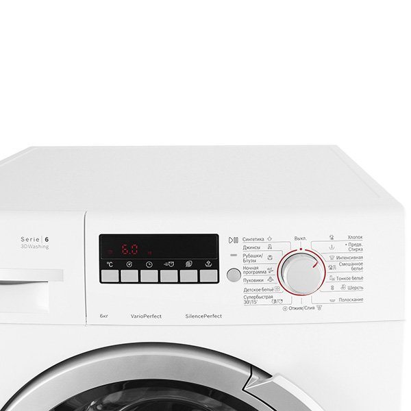 Стиральная машина bosch 3d washing serie 6