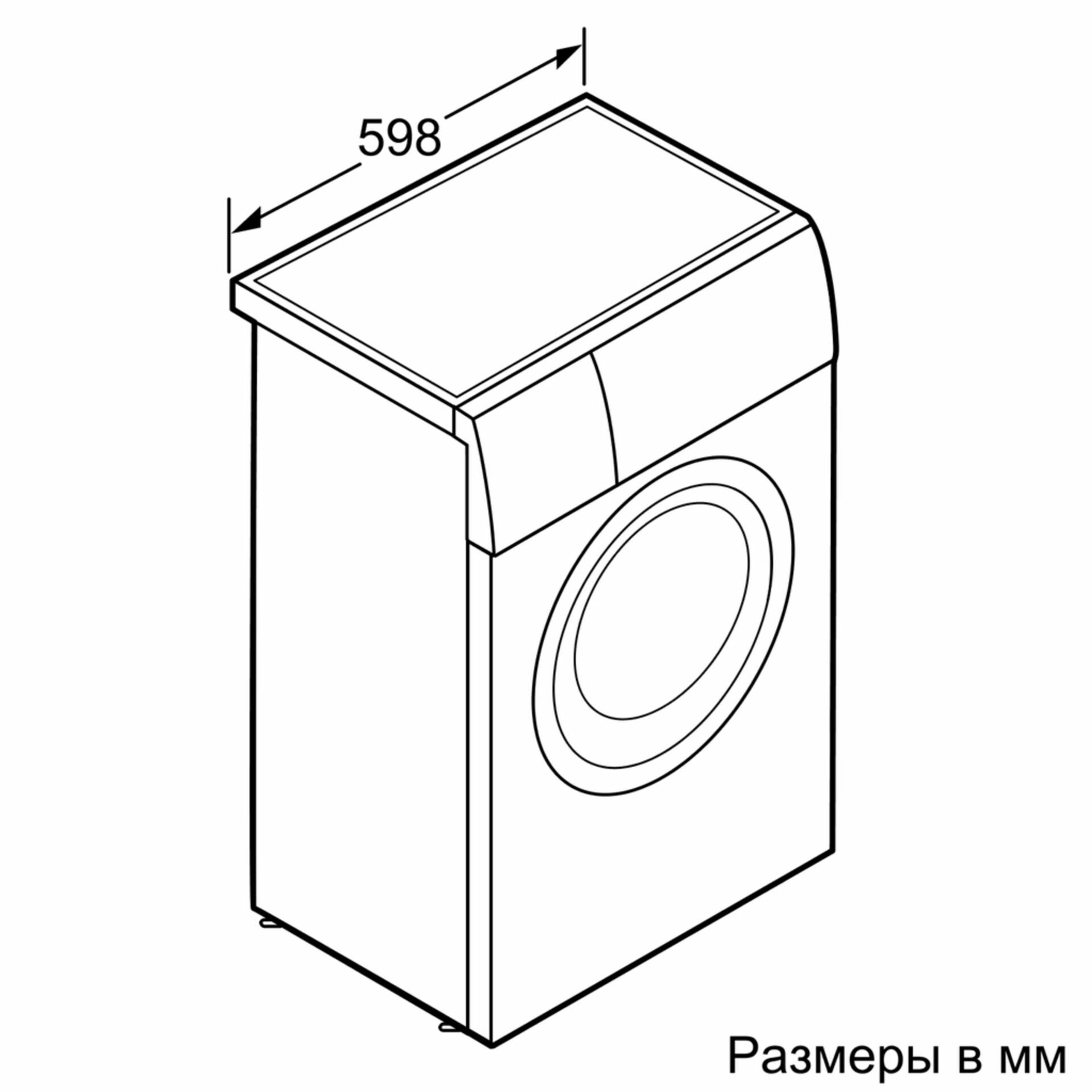 Стиральная машина Bosch Serie 6 3D Washing WLN 2424 Z