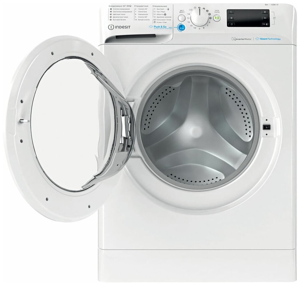 Indesit BWSE 81293X WWV RU купить в Москве стиральную машину по низкой цене  с доставкой по акции