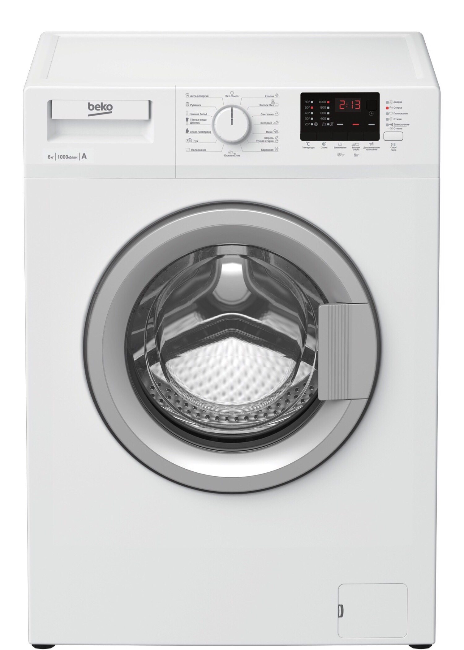 Стиральная машина BEKO RGE 685P2 BSW