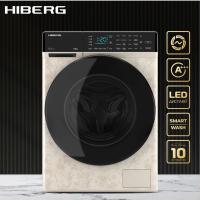 HIBERG i-DDQ9 - 712 Ym