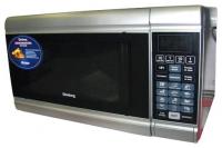 Elenberg MG-2550D