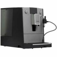 Nivona CafeRomatica NICR 555
