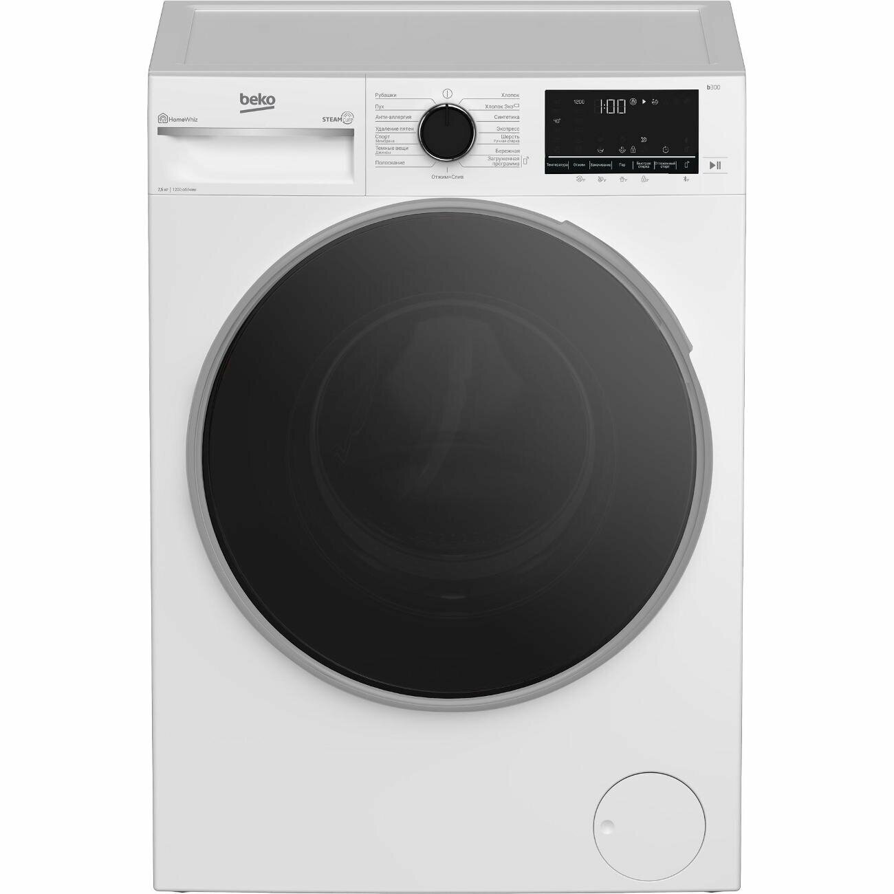 Beko B3WFR57H2W купить в Москве стиральную машину по низкой цене с  доставкой по акции