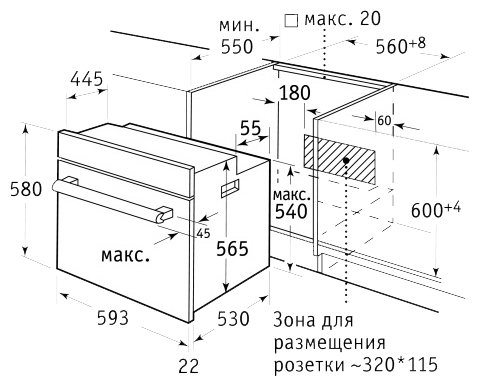 Электрический духовой шкаф weissgauff eov 695 pdw белый