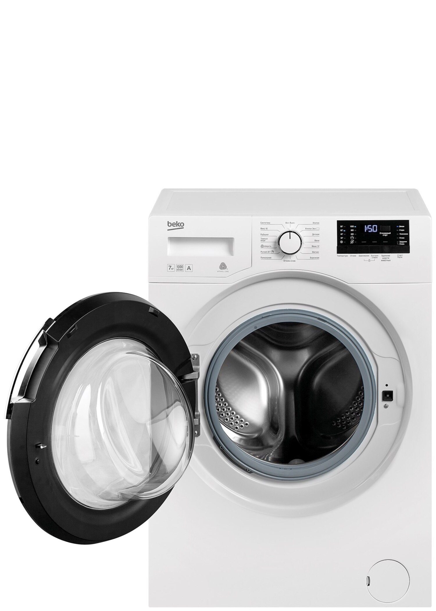 Стиральная Машина Beko Wsdn63512zsw Купить