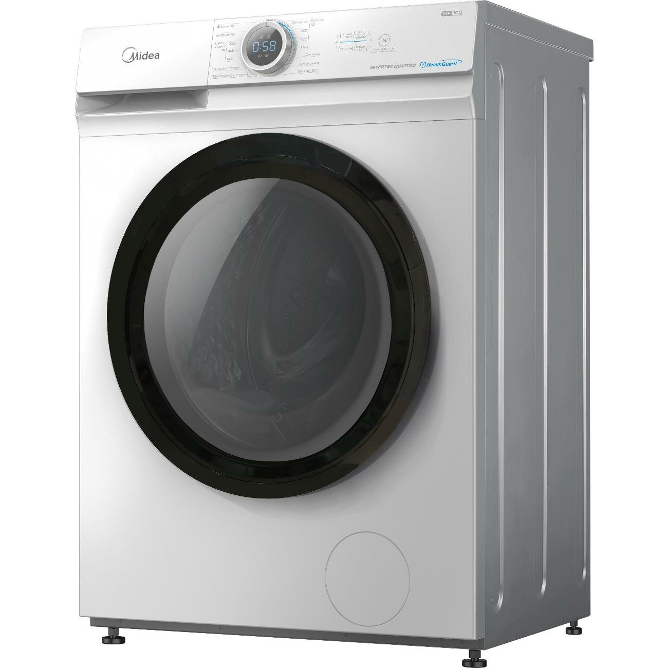 Midea MF100W70BS/W-RU купить в Москве стиральную машину по низкой цене с  доставкой по акции