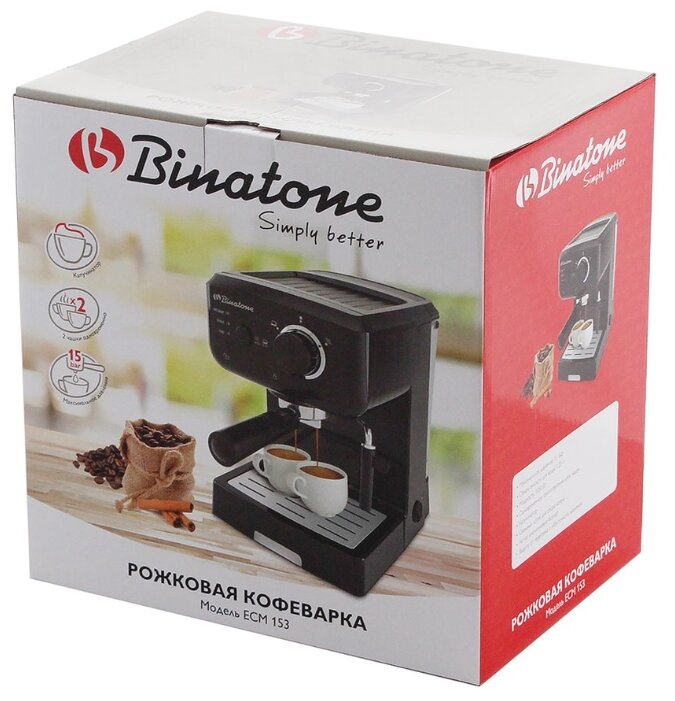 Binatone 153 кофеварка