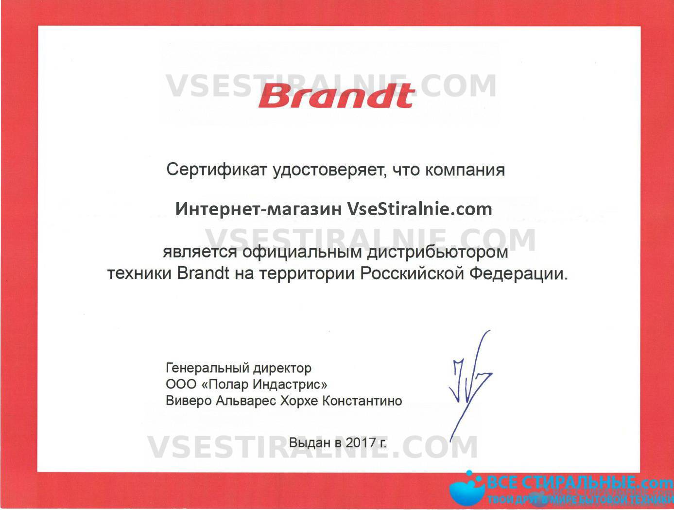Brandt WT 0810 W