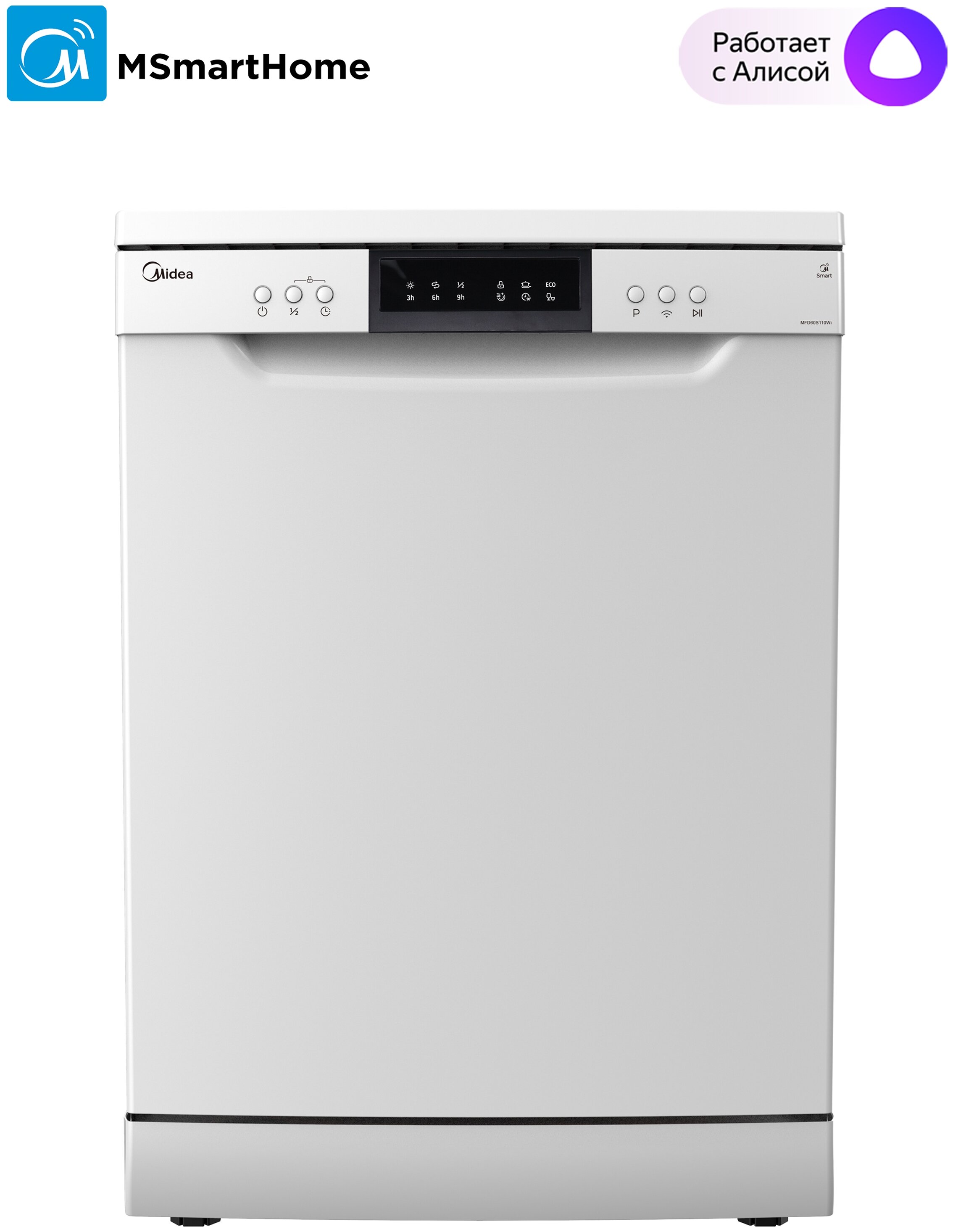 Посудомоечной машинки электролюкс. Vestel df45e62w. Посудомоечная машина Electrolux ESF 9552 Low. Посудомоечная машина Vestel df45e41w. Посудомоечная машина Electrolux ESF 9452 Low.