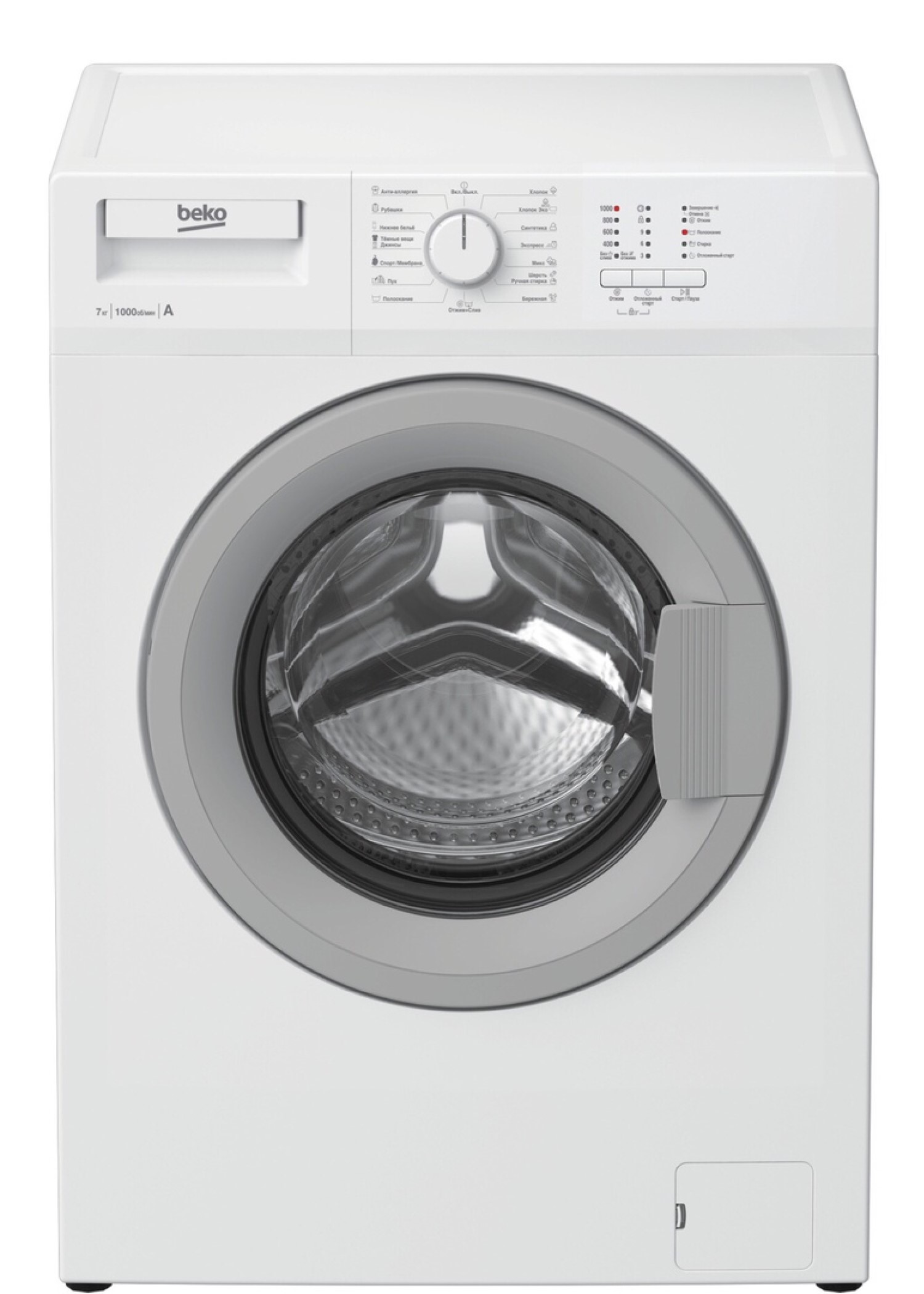 Стиральная машина стандартная Beko B3WFU7704WB, 7 кг, 1000 об/мин, D, Белый