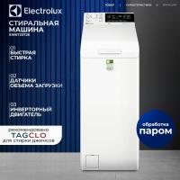 Electrolux EW6T3372E