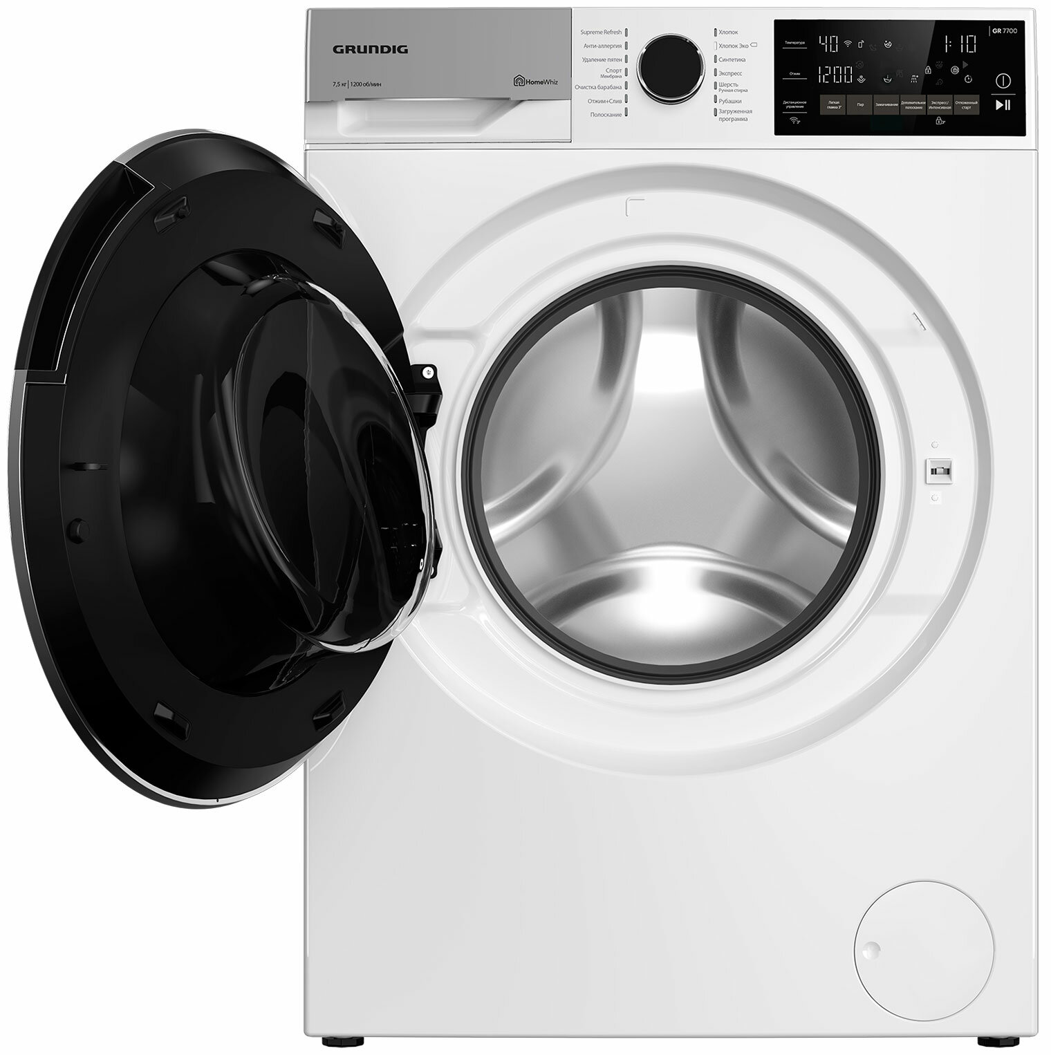 Grundig GW7P77H21W купить в Москве стиральную машину по низкой цене с  доставкой по акции