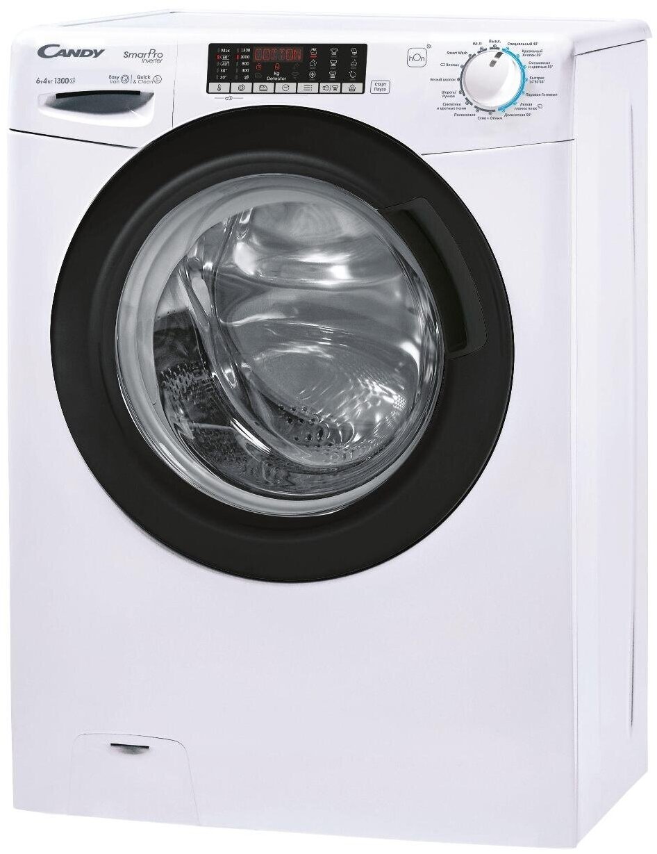 Candy smart pro on sale washer dryer