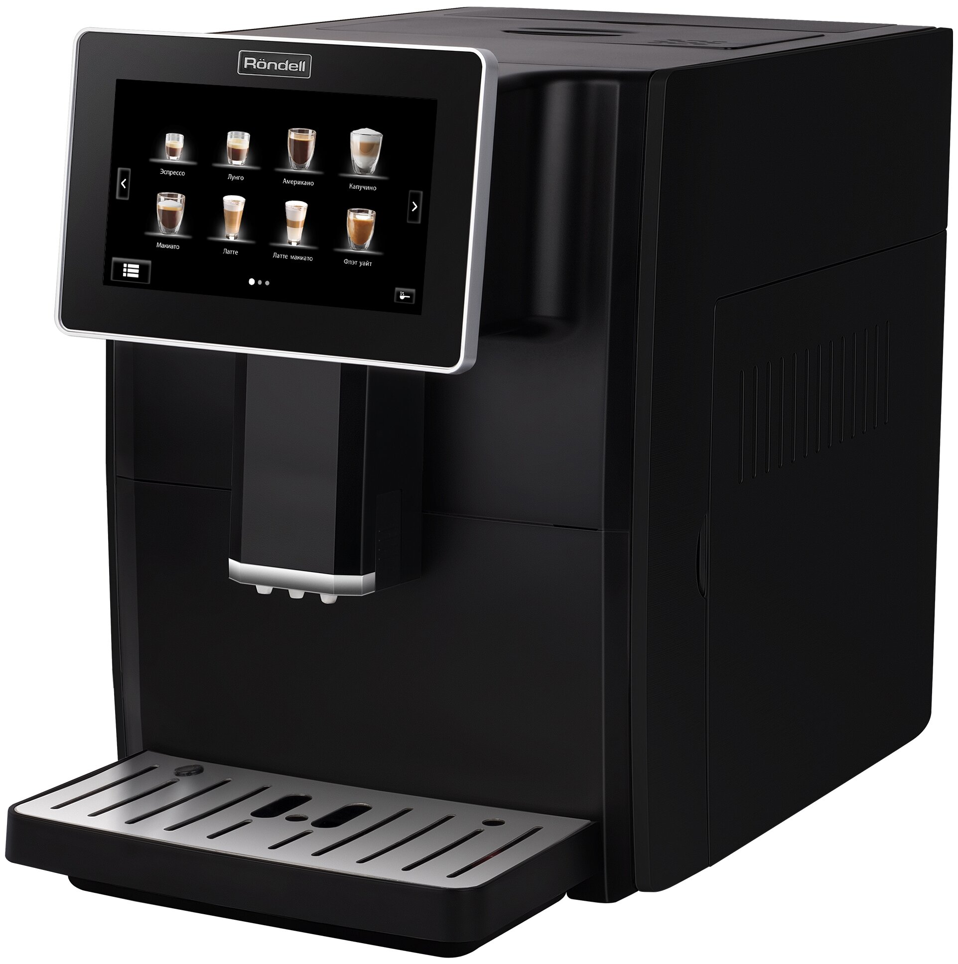 кофемашина rondell rd 1107