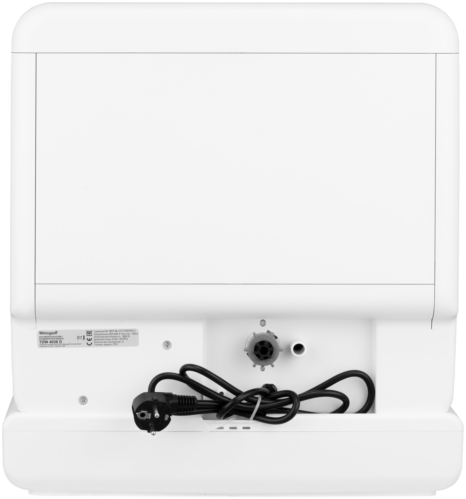 Weissgauff посудомоечная машина tdw 4036 d. Weissgauff tdw 4036 d. Weissgauff tdw 4036 d. компактная посудомоечная машина weissgauff tdw 4036 d. Weissgauff посудомоечная машина tdw 4036 d.