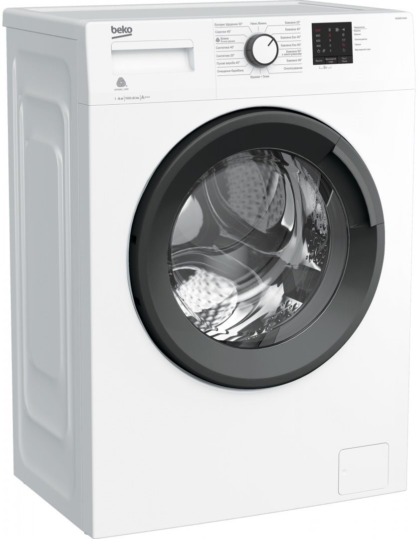 Beko WUE 6511 XAW купить в Москве стиральную машину по низкой цене с  доставкой по акции