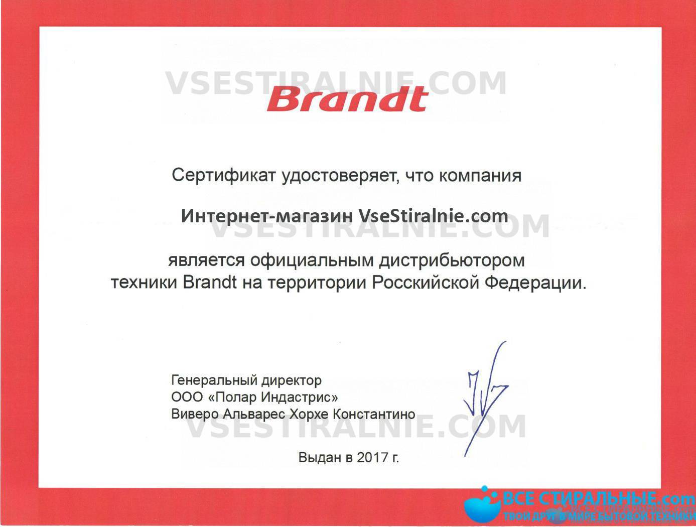 Brandt WDB 1001