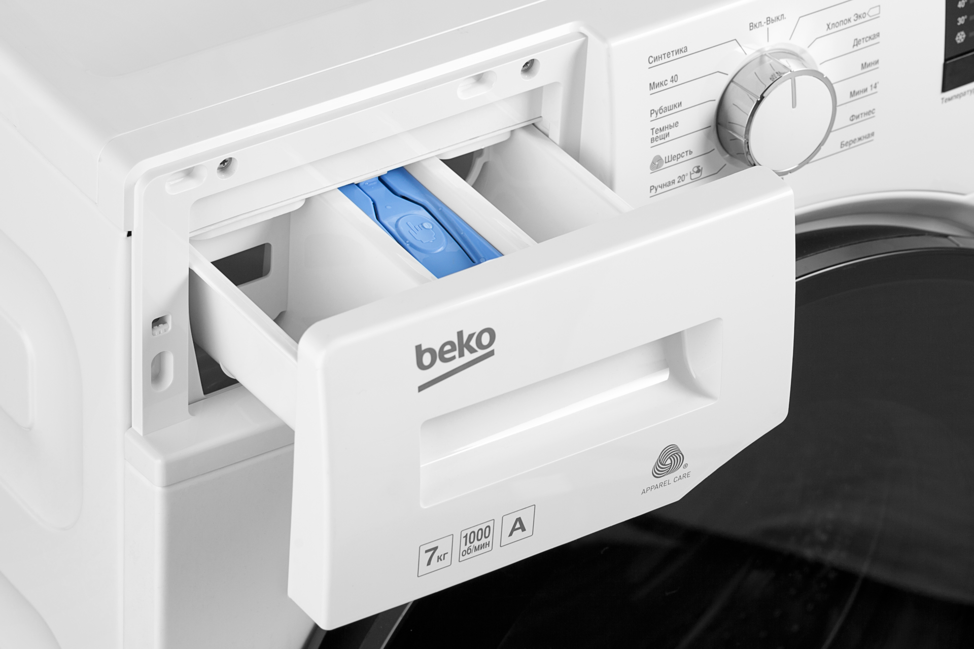 Стиральная Машина Beko Wsre6h612zsw Купить