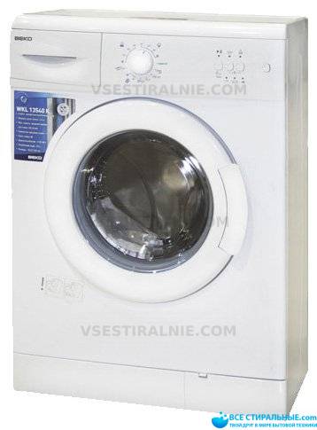 beko wkl 13540 k