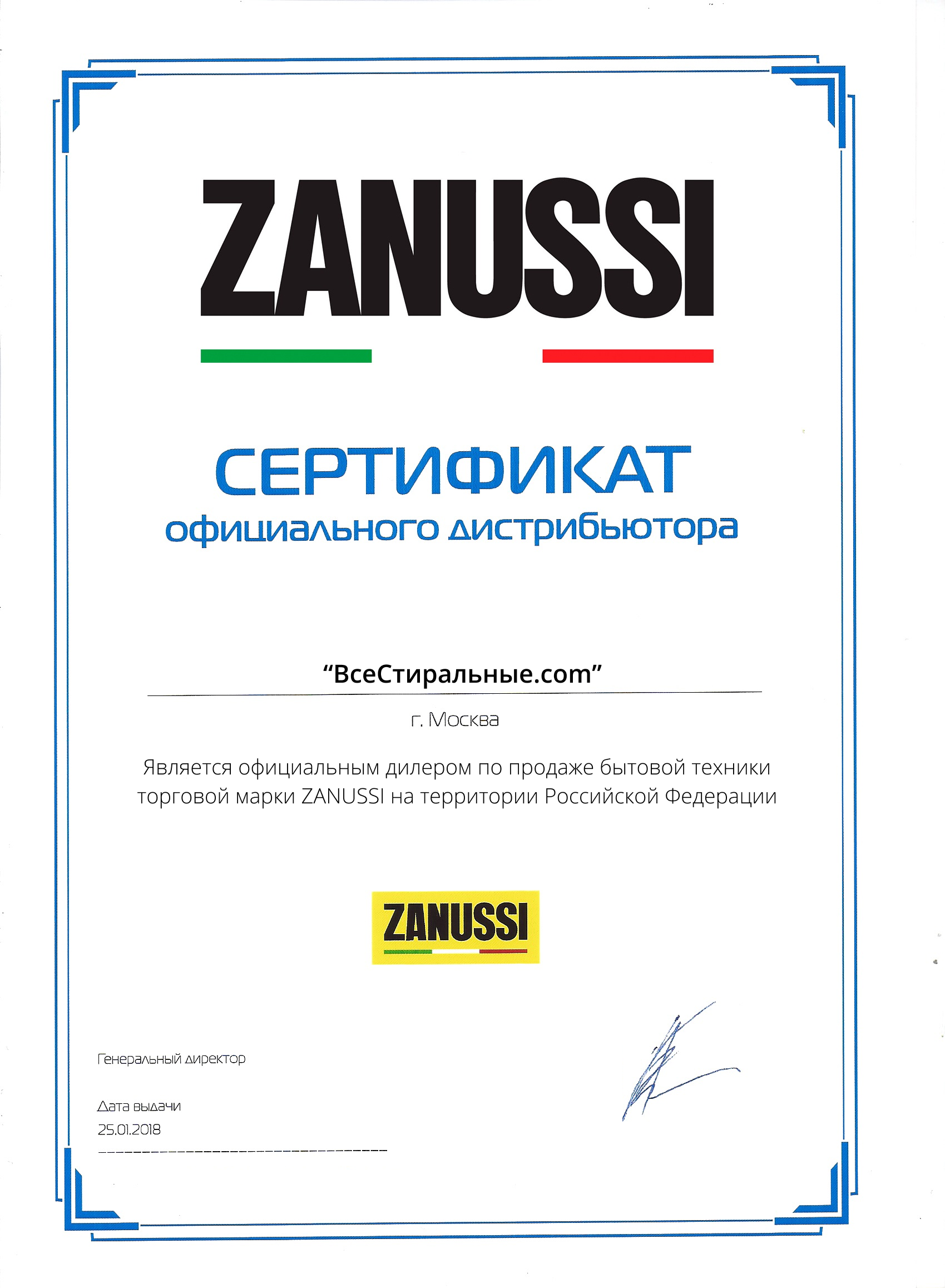 Zanussi FCS 720 C