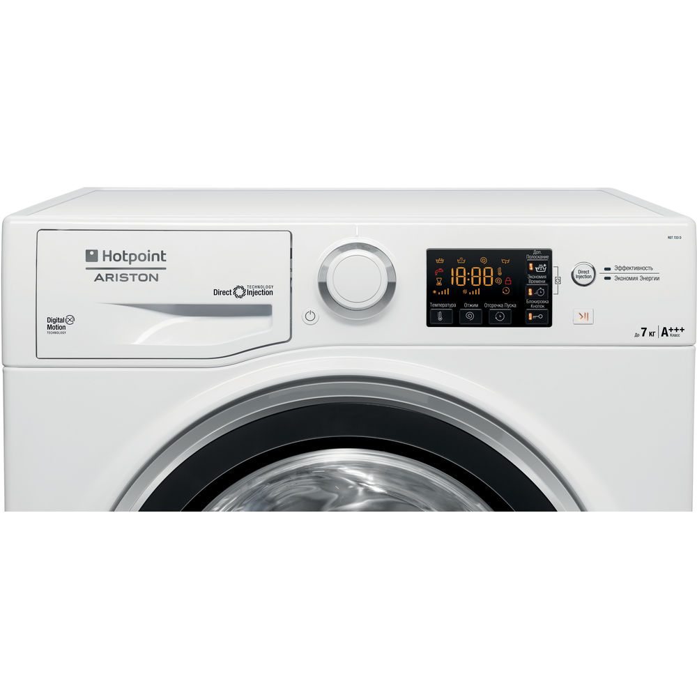 Hotpoint-Ariston RST 723 DX купить в Москве стиральную машину по низкой  цене с доставкой по акции