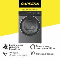 Carrera №616