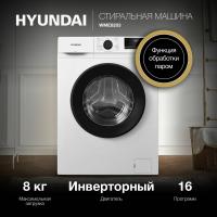 Hyundai WME8203