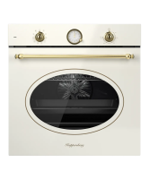 Kuppersberg SR 610 C Bronze