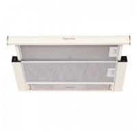 Kuppersberg Встраиваемая вытяжка Kuppersberg SLIMLUX II 60 C