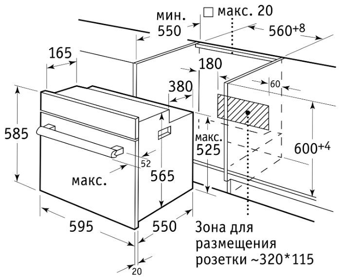 Духовой шкаф weissgauff eoa 29 pdb инструкция