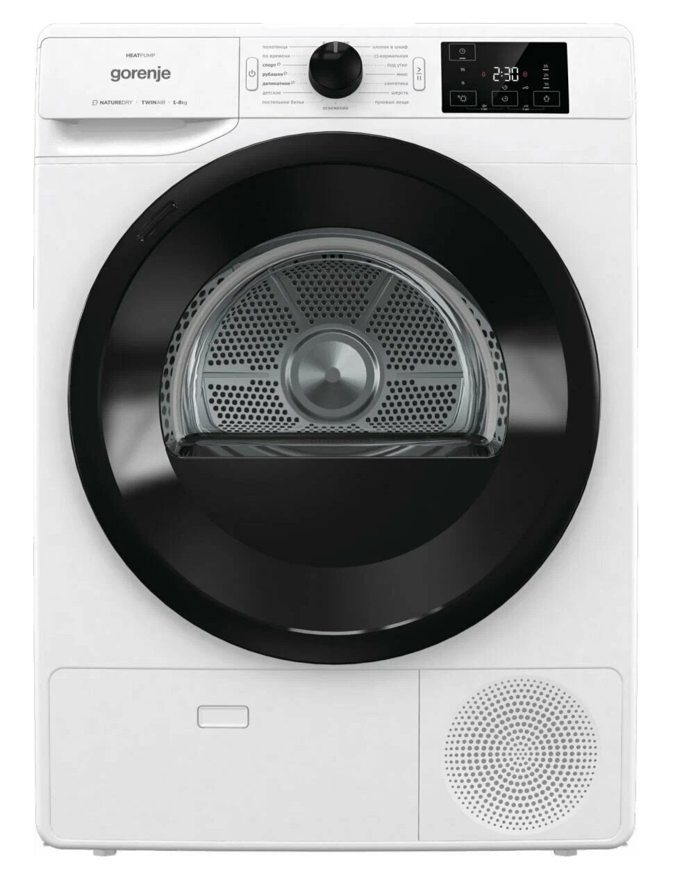 Сушильная машина для дома Gorenje DNE82/GN