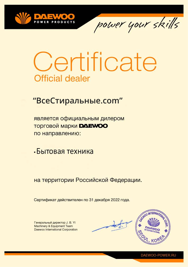 Стиральная машина Daewoo Electronics DWD-LD1413