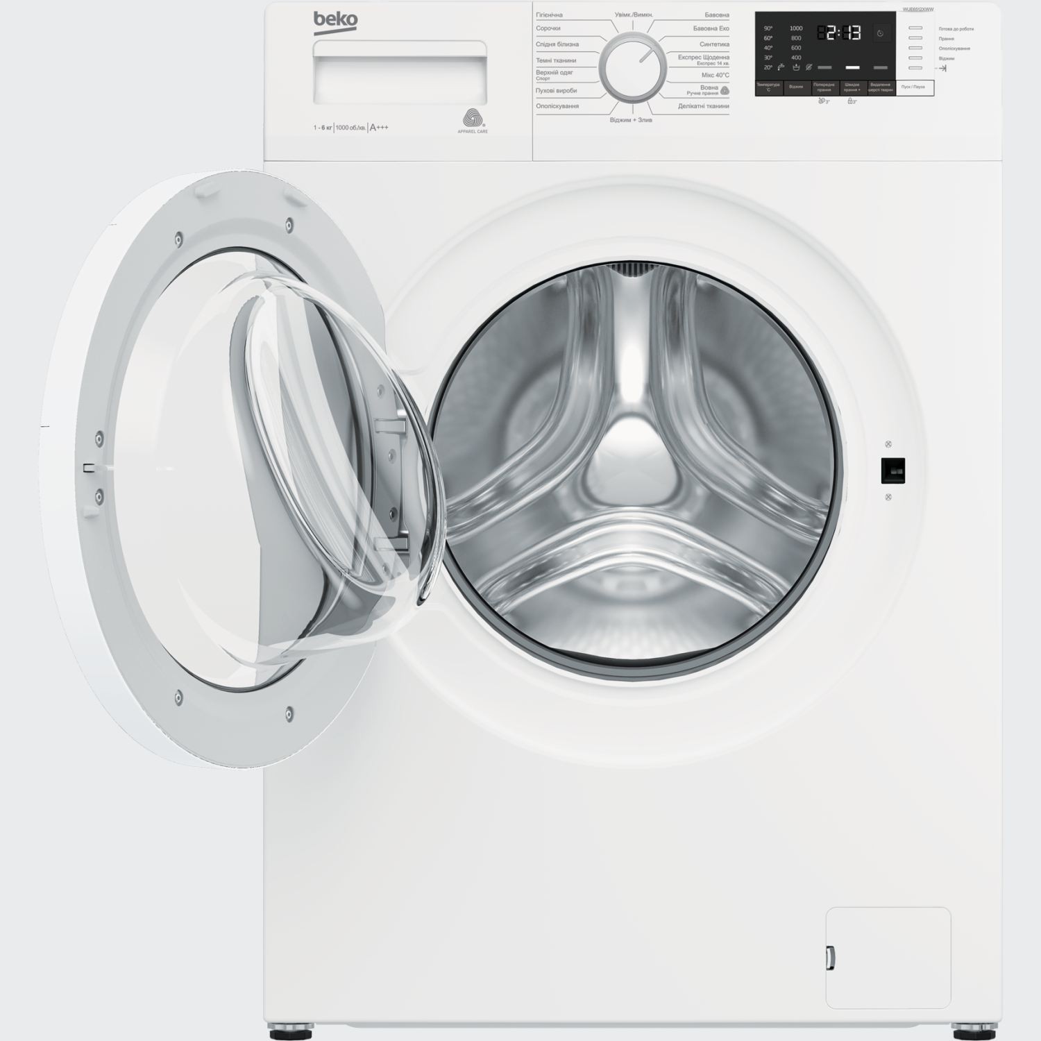 Beko WUE 6512 XWW купить в Москве стиральную машину по низкой цене с  доставкой по акции