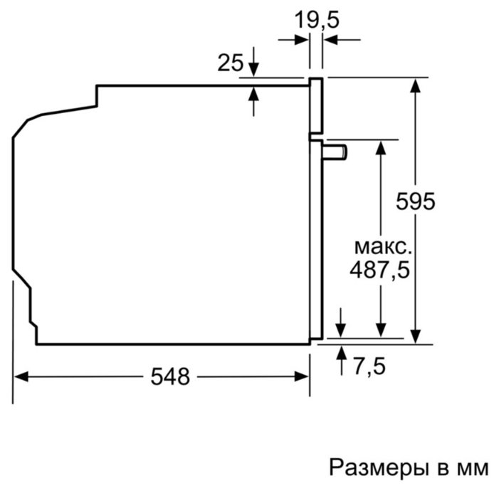 Электрический духовой шкаф bosch serie 6 hbg317bb0r