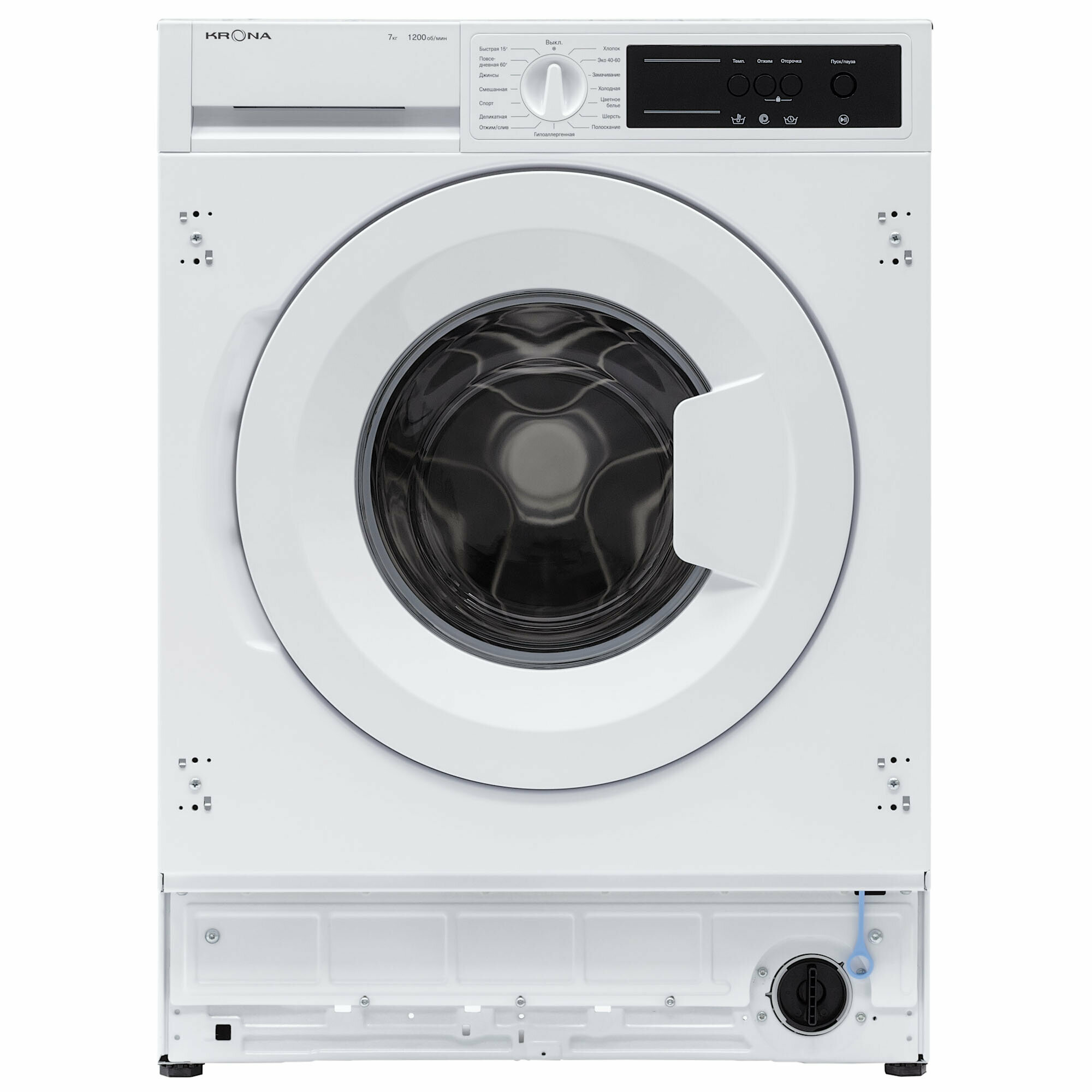 Встраиваемая Стиральная Машина Купить В Спб