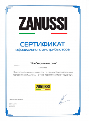 Zanussi FCS 920 C