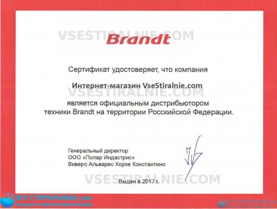 Brandt WDB 1201