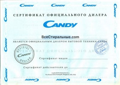 Candy Grando Vita Smart GVSW45 385 TWHC