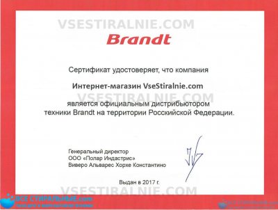 Brandt BWT 6010