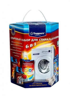 Стартовый набор для стиральных машинах 6 в 1 Topperr 3209