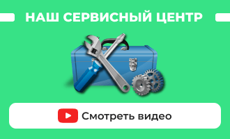 Видео СЦ ВсеСтиральные.com